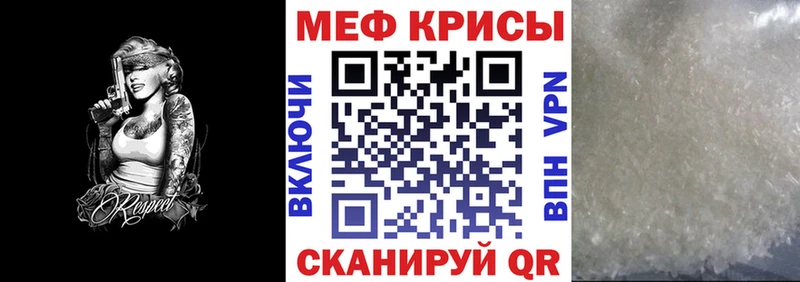 Купить наркоту Ликино-Дулёво Cocaine  Героин  Мефедрон  ГАШИШ  Канабис 