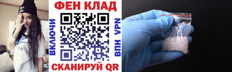 Amphetamine Premium  где купить наркоту  Ликино-Дулёво 