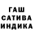 A PVP Соль Shinta Fajar