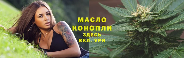 экстази Балабаново