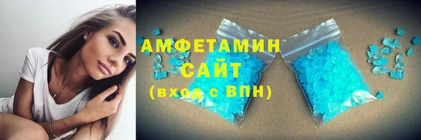 марки nbome Баксан