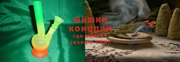 экстази Балабаново