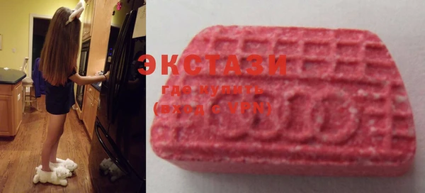 мет Россошь