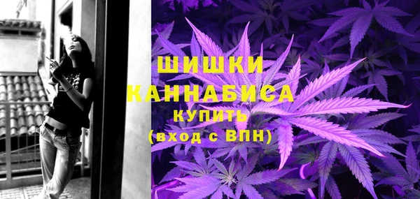 экстази Балабаново
