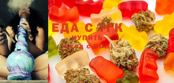 марки nbome Баксан