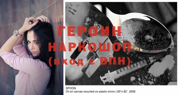 дурь Ростов