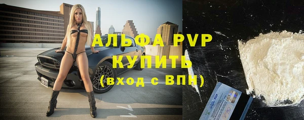 экстази Балабаново