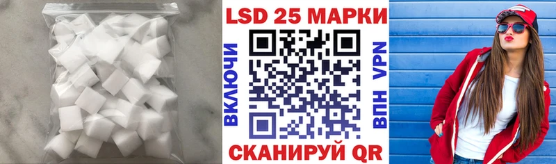 ЛСД экстази ecstasy цены Ликино-Дулёво