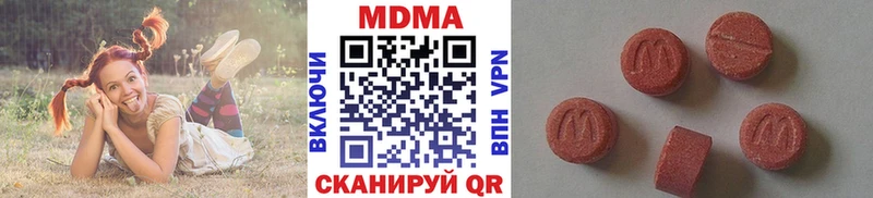 shop состав  Ликино-Дулёво  МДМА VHQ 